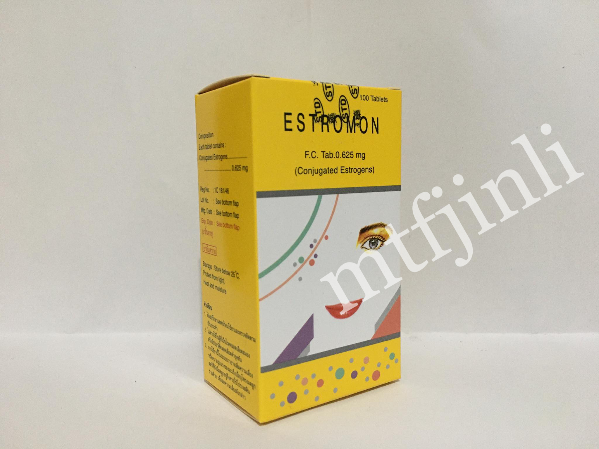 伊使蒙Estromon 0.625mg