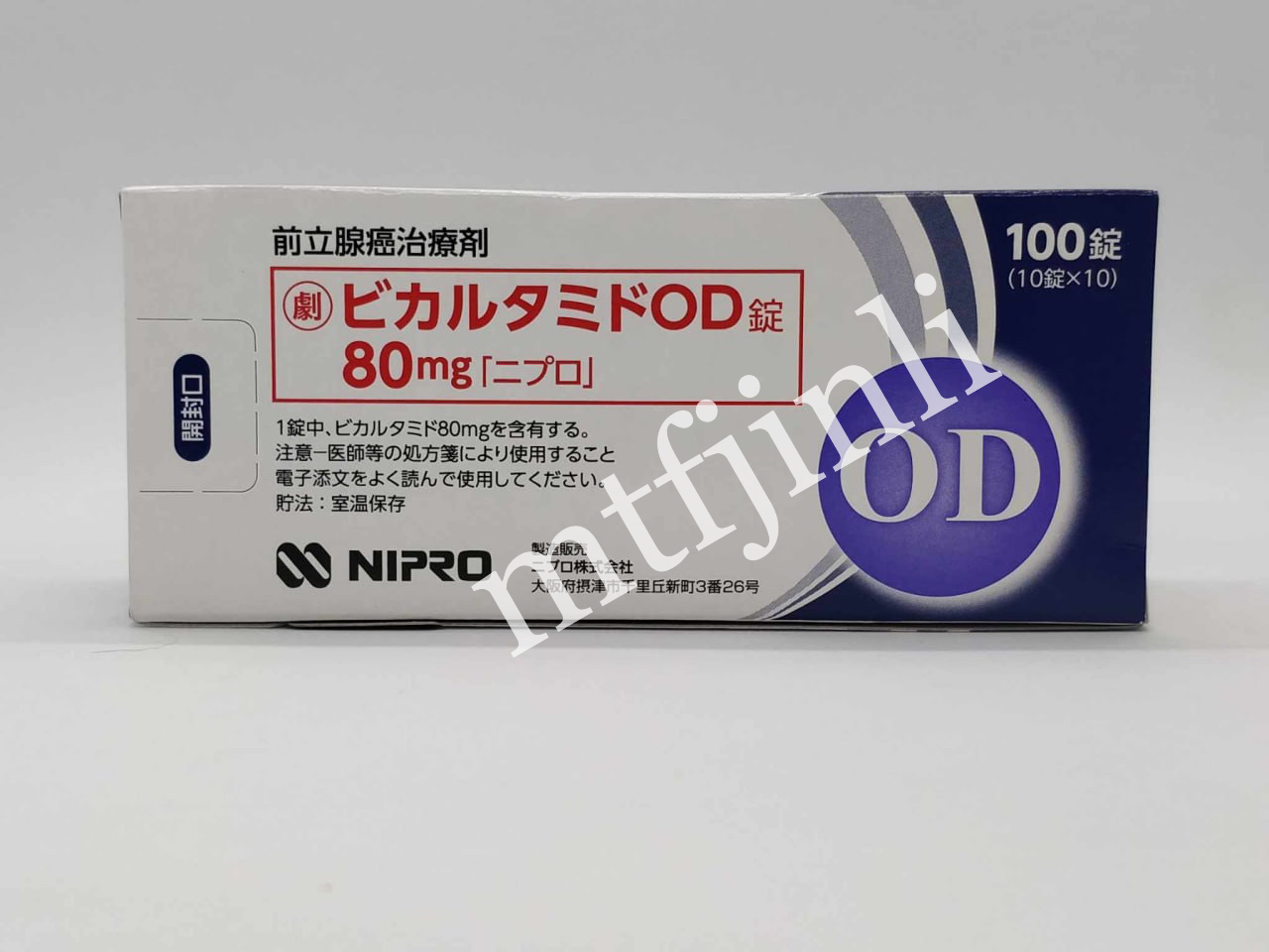 日本比卡鲁胺Bicalutamide 80mg