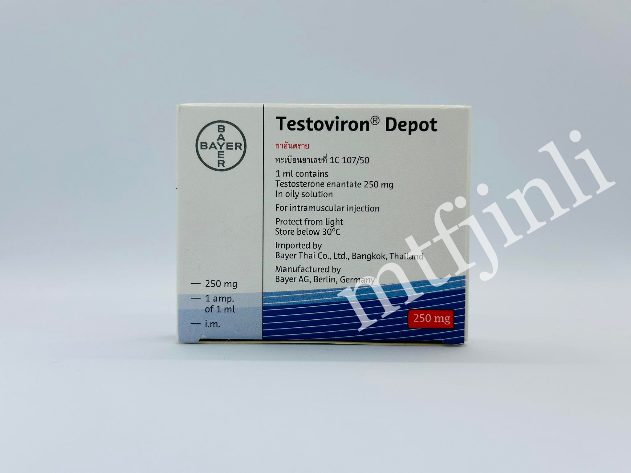 睾酮Testoviron® Depot 250mg/1ml