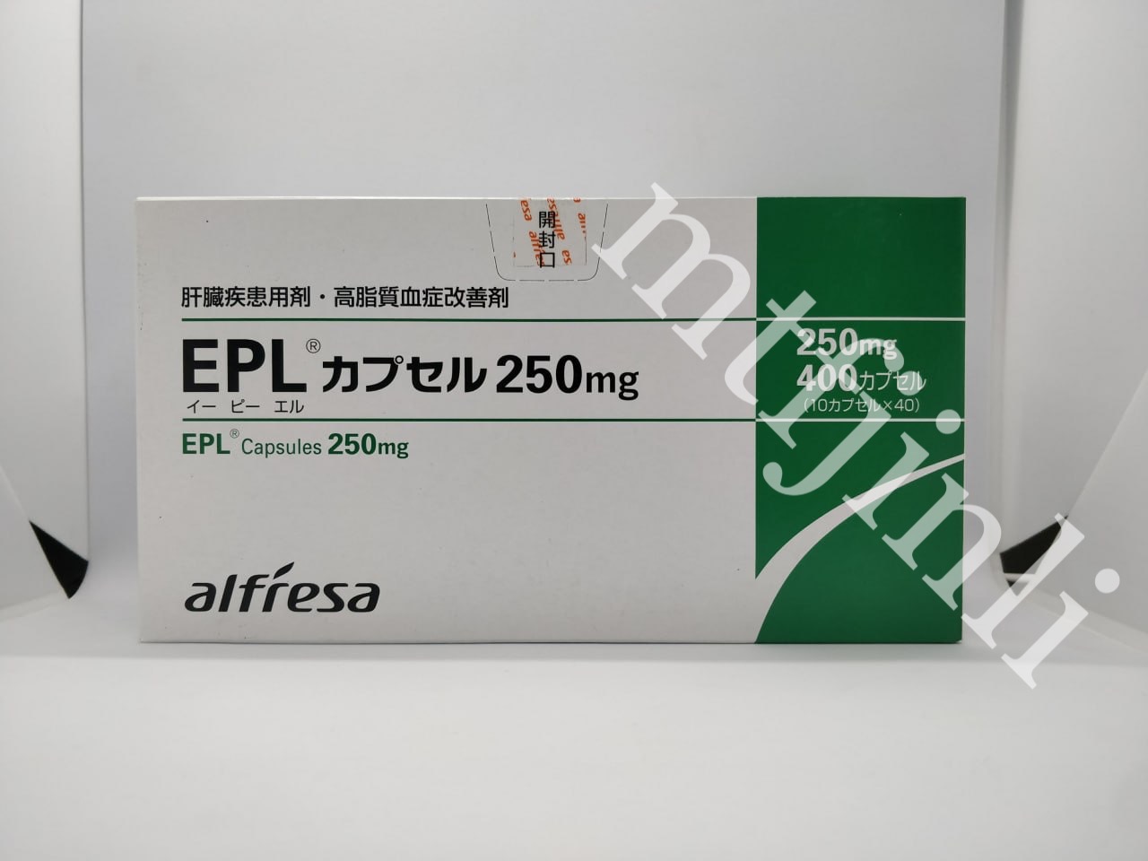 EPL护肝片 250mg