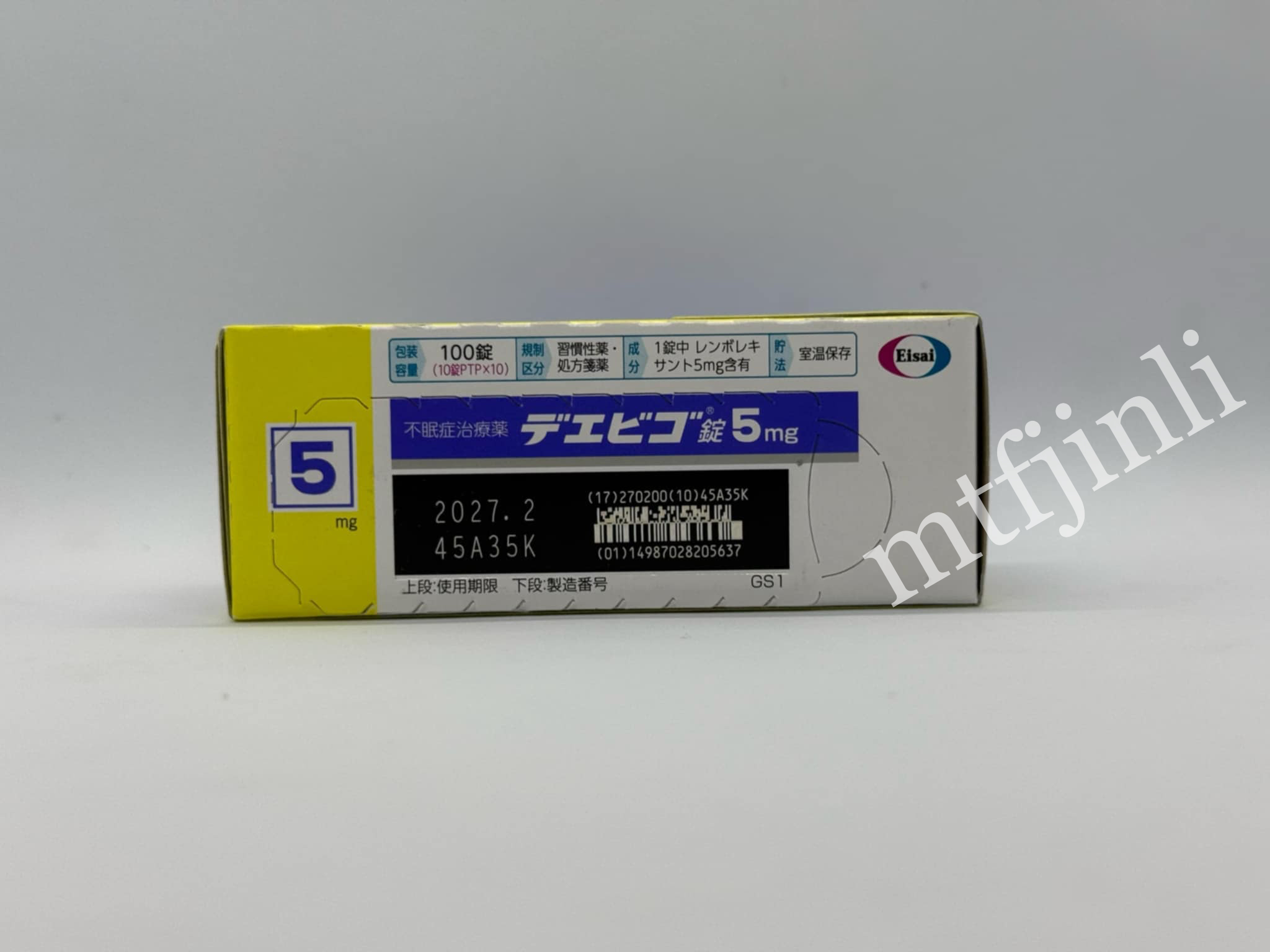 莱博雷生Dayvigo 5mg